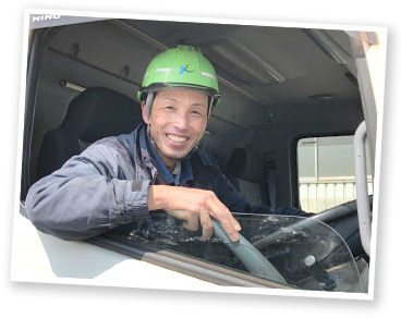 営業管理部　収運チーム